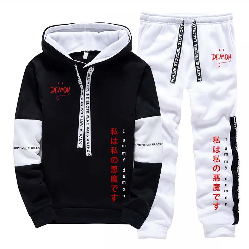 Men'S Spring Fashion - 2026 New Arrival Hoodies and Sweatpants