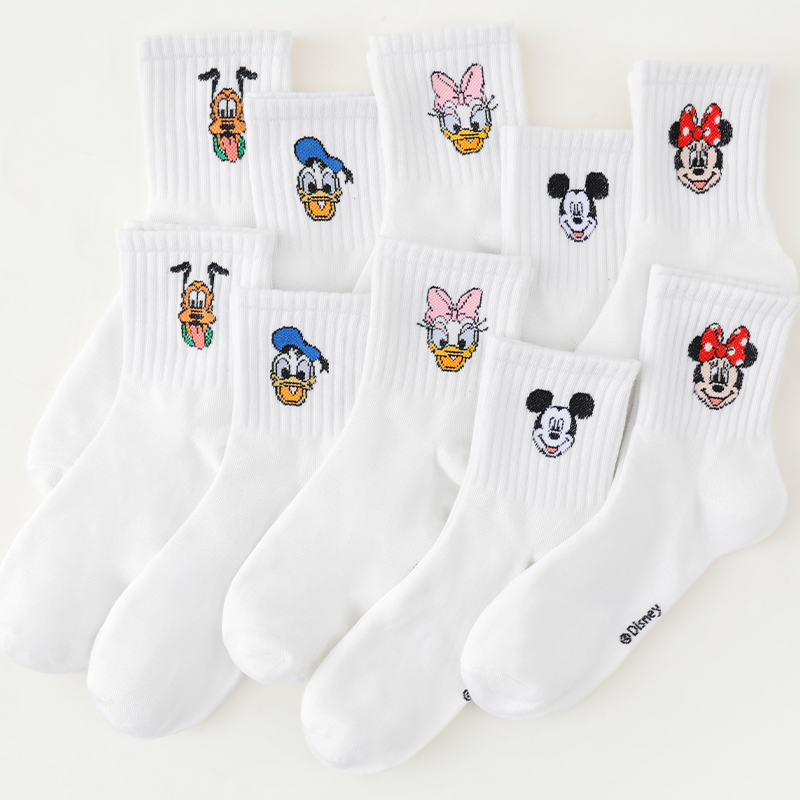 5 Pairs of Korean Style Fashio - Mens Fashion Discord review and price