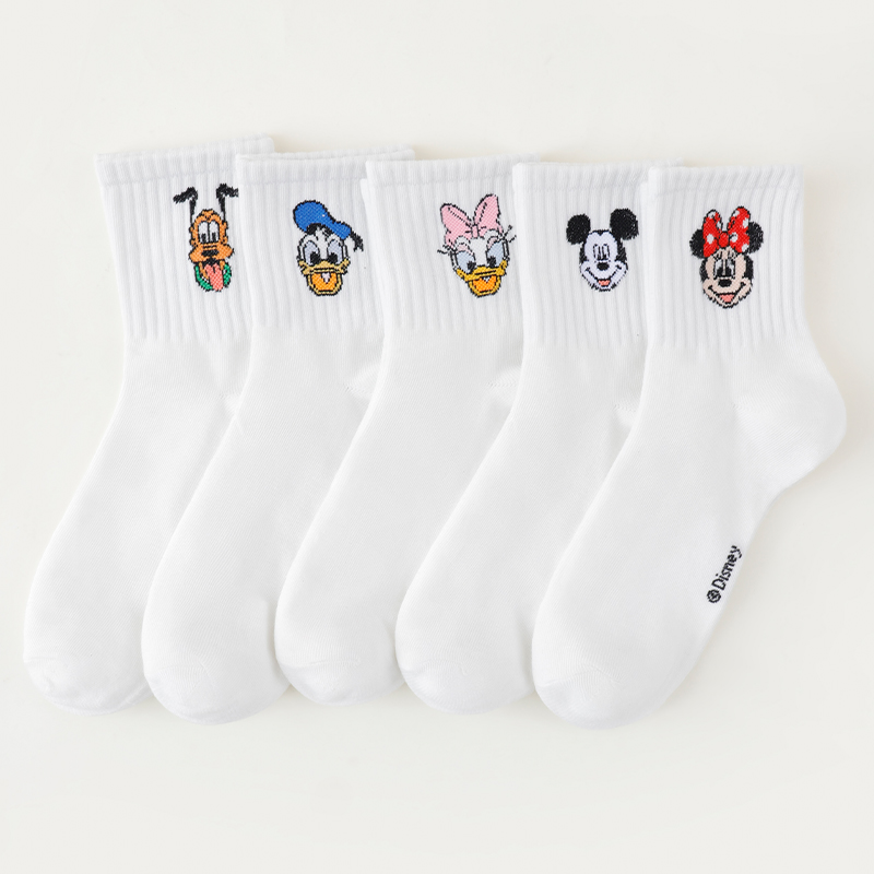 5 Pairs of Korean Style Fashio - Mens Fashion Discord review and price