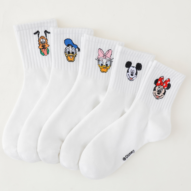 5 Pairs of Korean Style Fashio - Mens Fashion Discord review and price