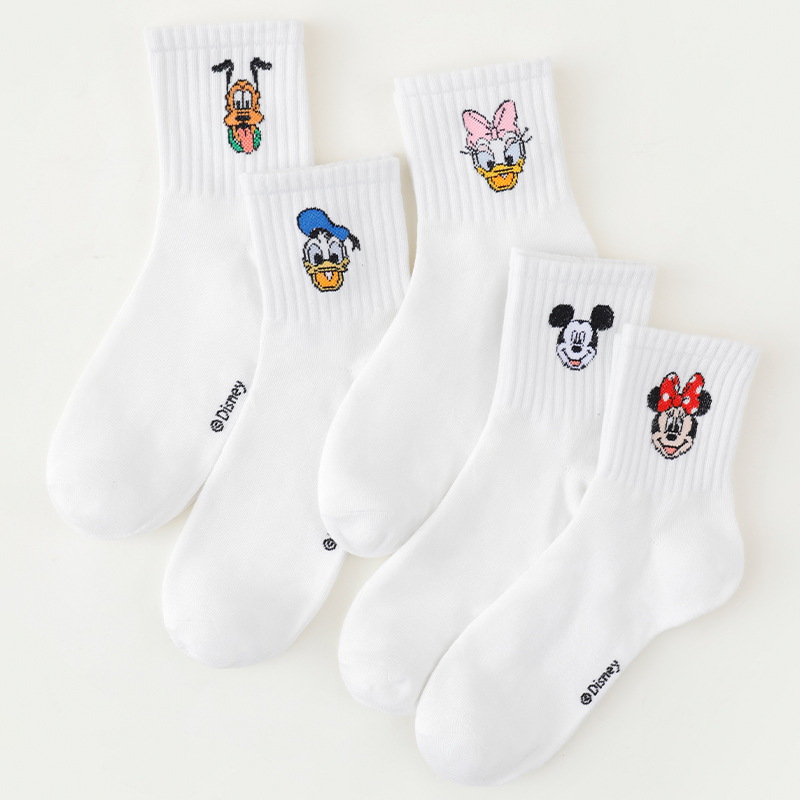 5 Pairs of Korean Style Fashio - Mens Fashion Discord review and price