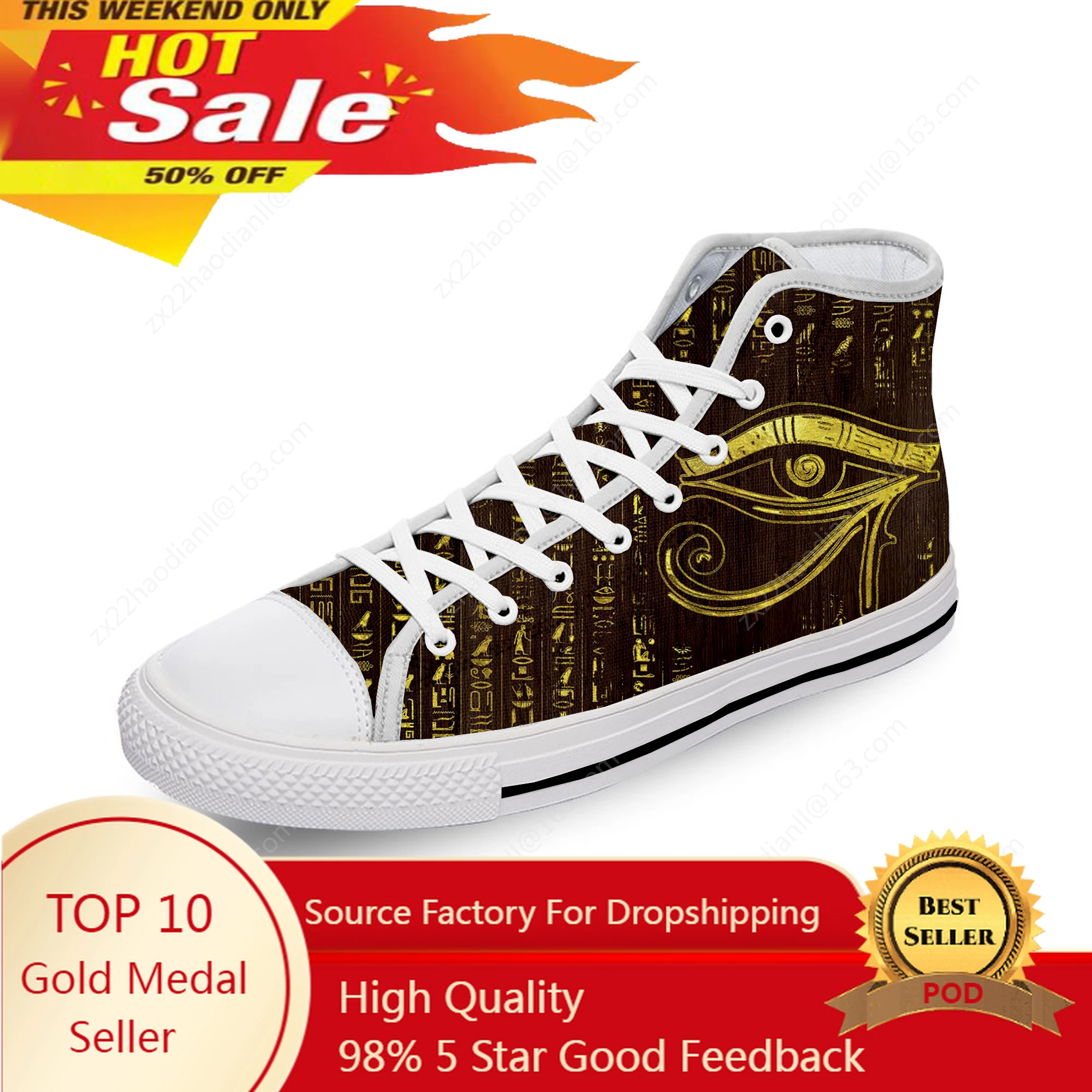 Horus Egyptian God Eye of Egyp - Men Fashion Egypt review and price