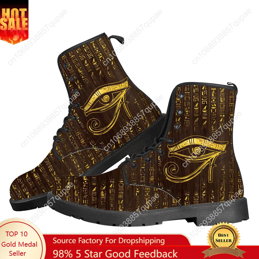 Horus Egyptian God Eye of Egyp - Men Fashion Egypt review and price