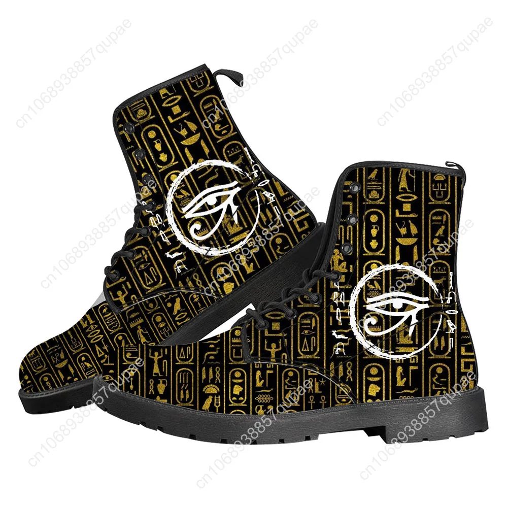 Horus Egyptian God Eye of Egyp - Men Fashion Egypt review and price