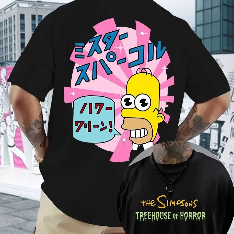 The Simpsons cotton Unisex O-n - Mens Fashion Discord review and price