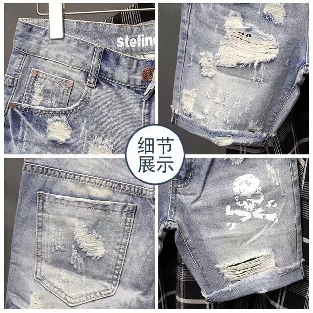 Summer Men's Worn Bead Hole Be - Men Fashion Jeans review and price